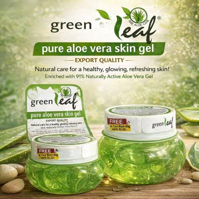 GREEN GEL PURE ALOE VERA SKIN GEL GEL